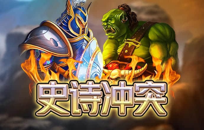 新莆京app官网版下