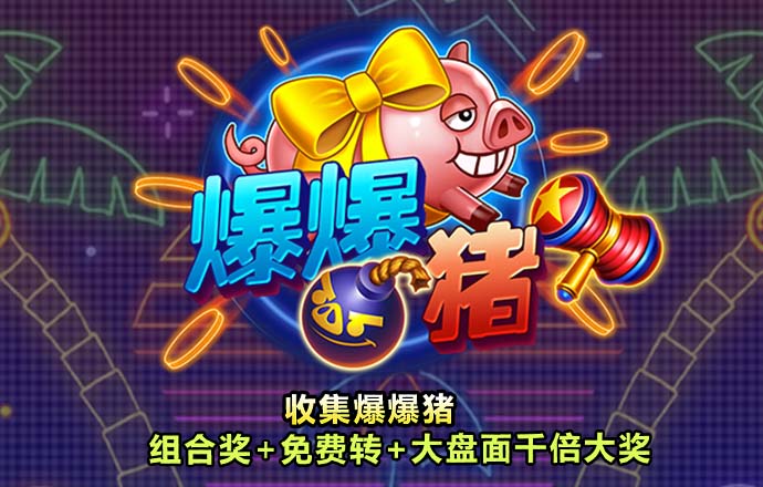 9q体育app下载ios